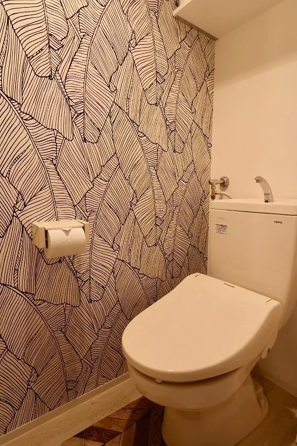 Apartmán Grand Success Asabu I Sapporo