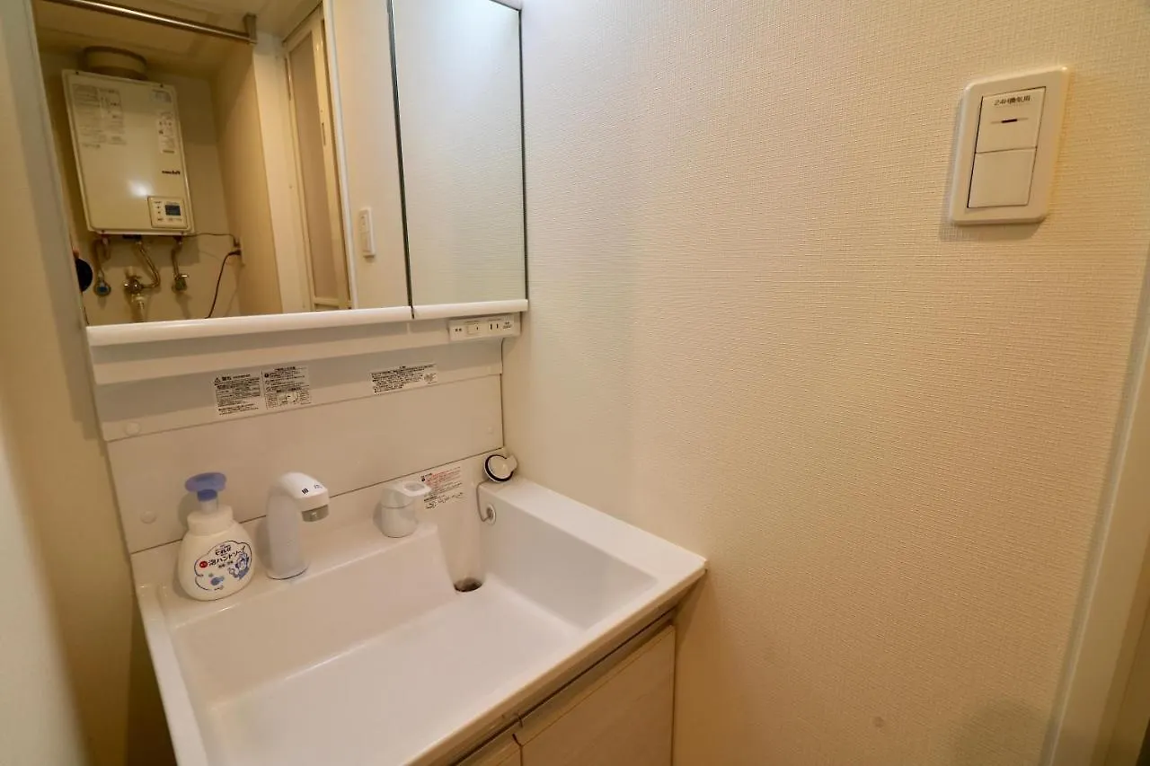 Grand Success Asabu I Apartment Sapporo 0*,