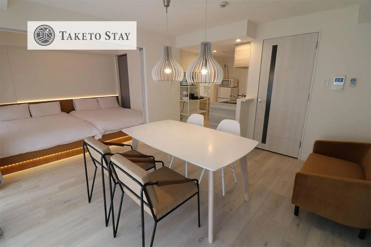 Grand Success Asabu I Apartment Sapporo 0*,