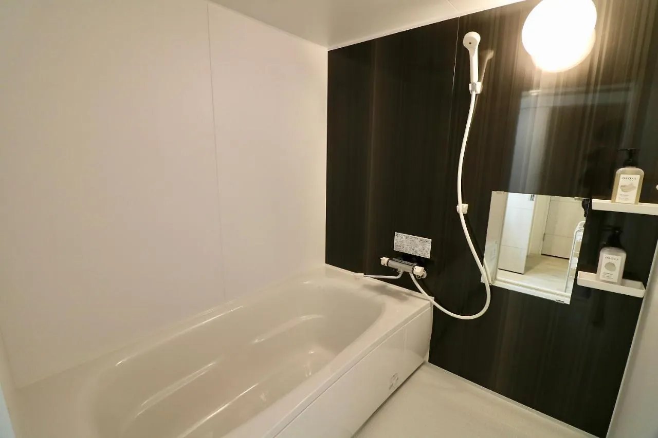 Grand Success Asabu I Apartment Sapporo